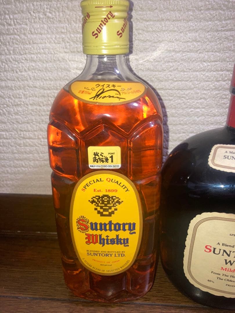 1996年サントリー懐古飲み比べセット（角、オールド、リザーブ10年、ローヤル）