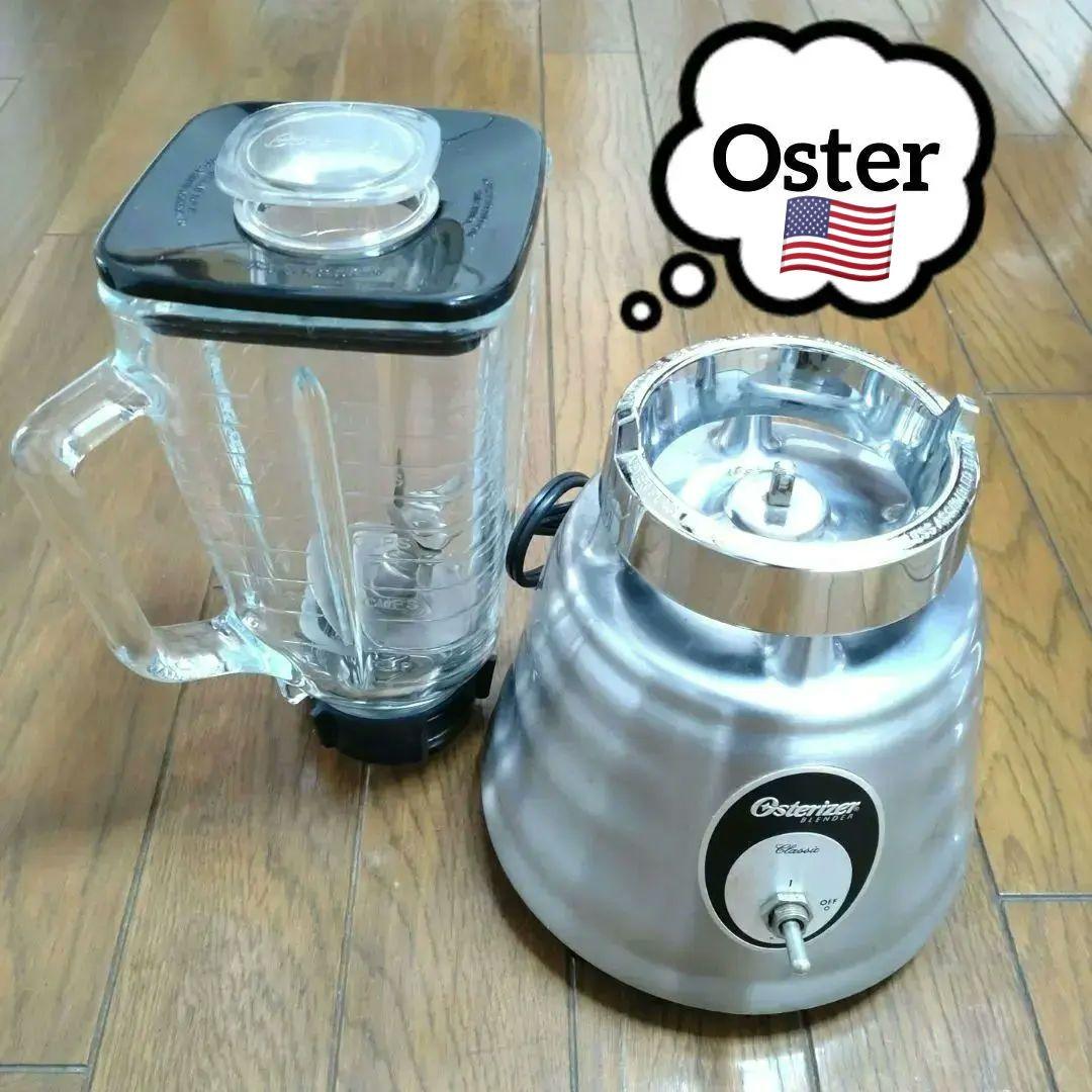 Oster オスター クラシックライザーブレンダー ミキサー 600w珍品 家電