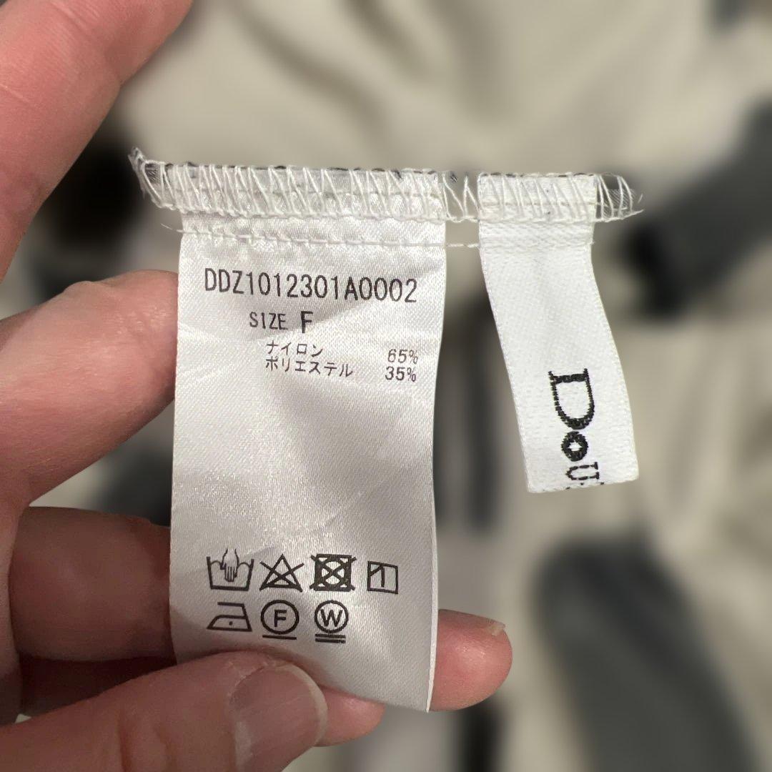 ヤマダヤ　scotclub などまとめ売り