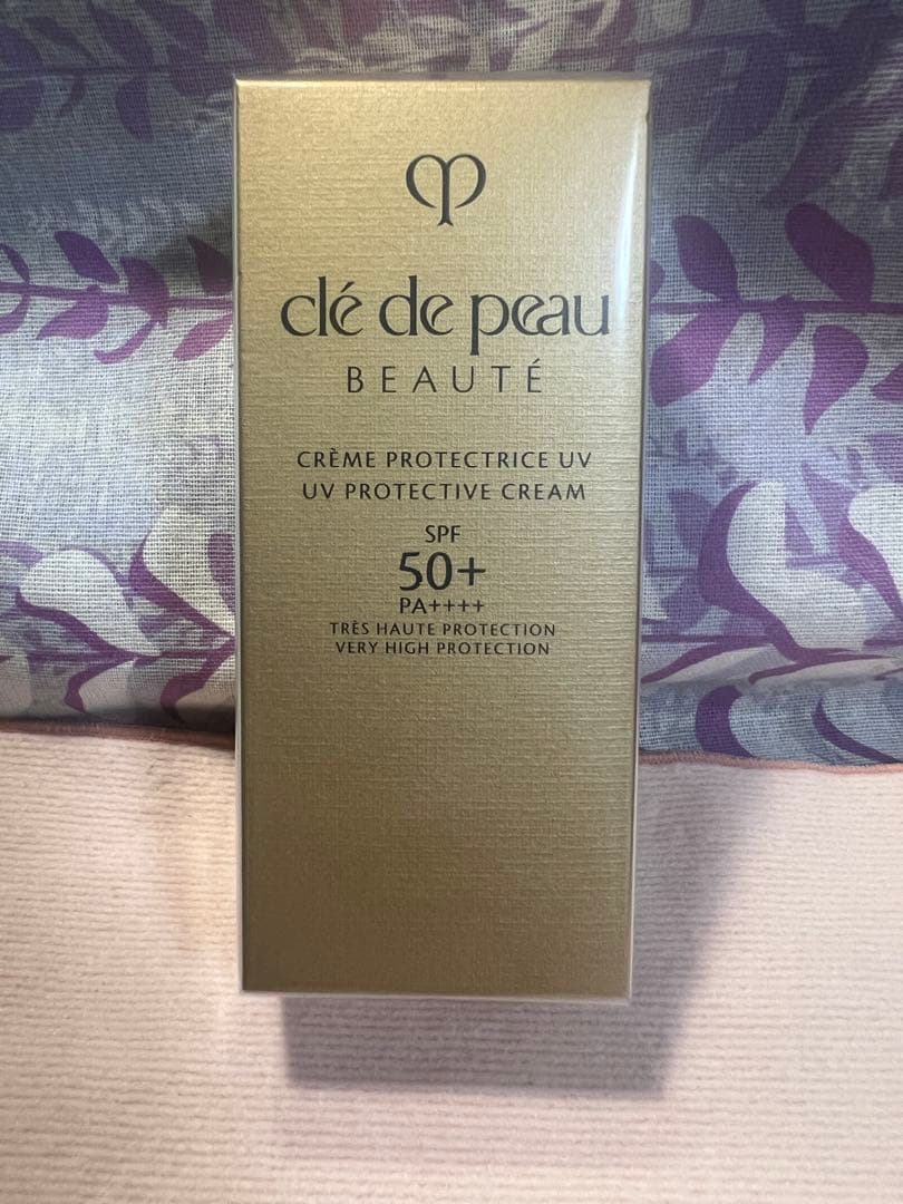 『未使用』クレドポー クレームUV n 50g 日焼け止め