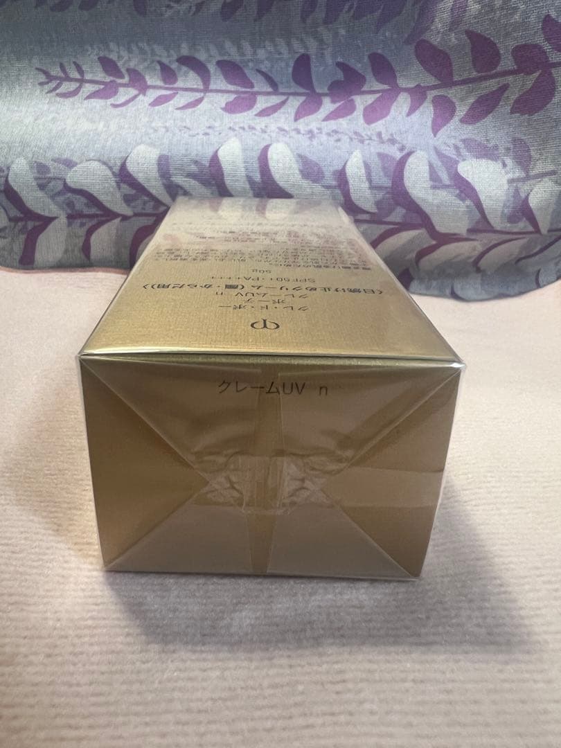 『未使用』クレドポー クレームUV n 50g 日焼け止め