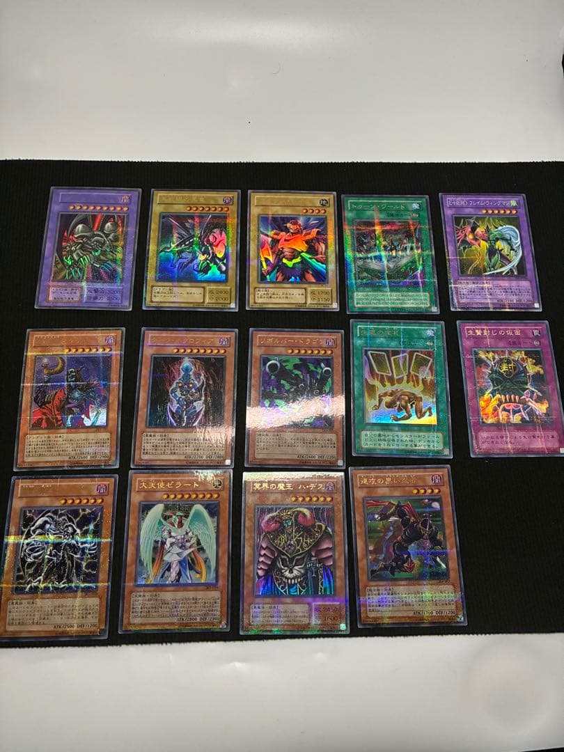 遊戯王 パラレル まとめ 初期 真紅眼の黒竜 引退品