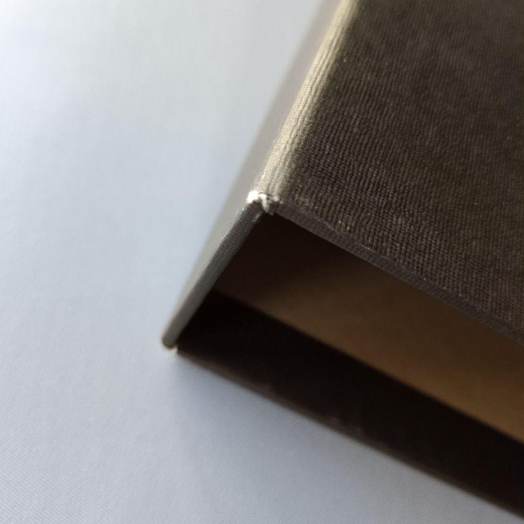 ハ*ル様 【古書】坂本龍一の音楽