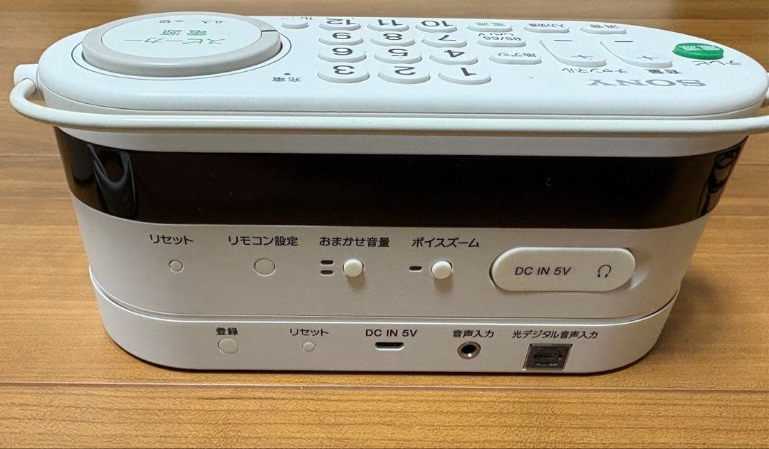 SONY SRS-LSR100 ワイヤレススピーカー