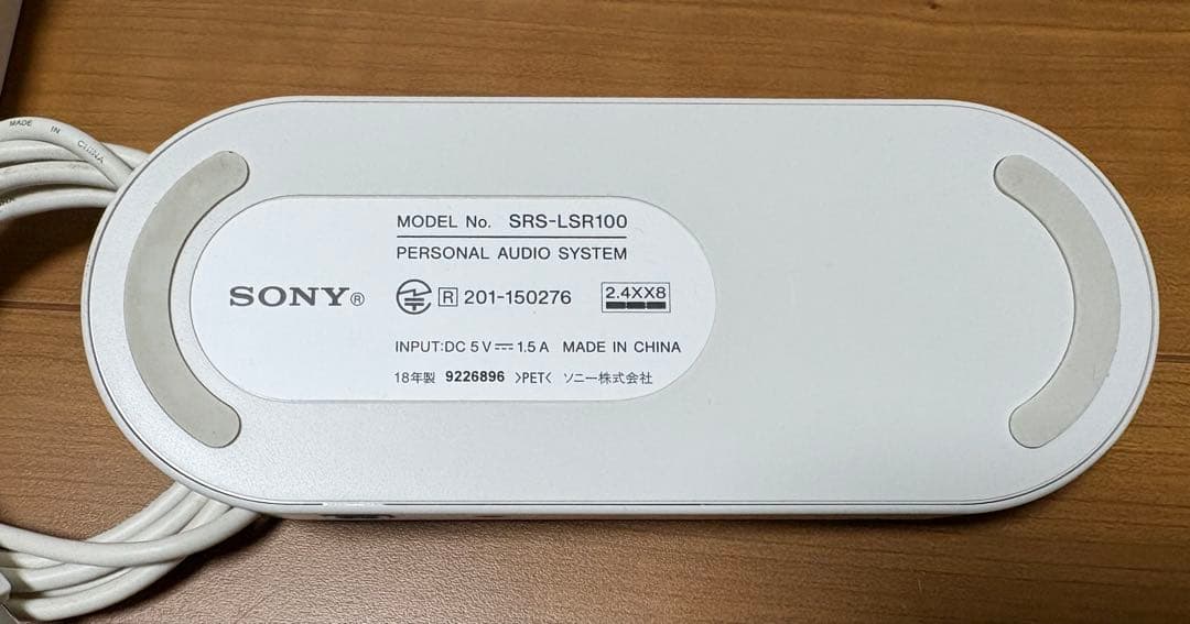 SONY SRS-LSR100 ワイヤレススピーカー