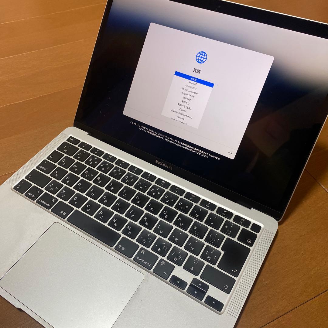 MacBook Air M1 2020 256GBSSD 8GBメモリ シルバー