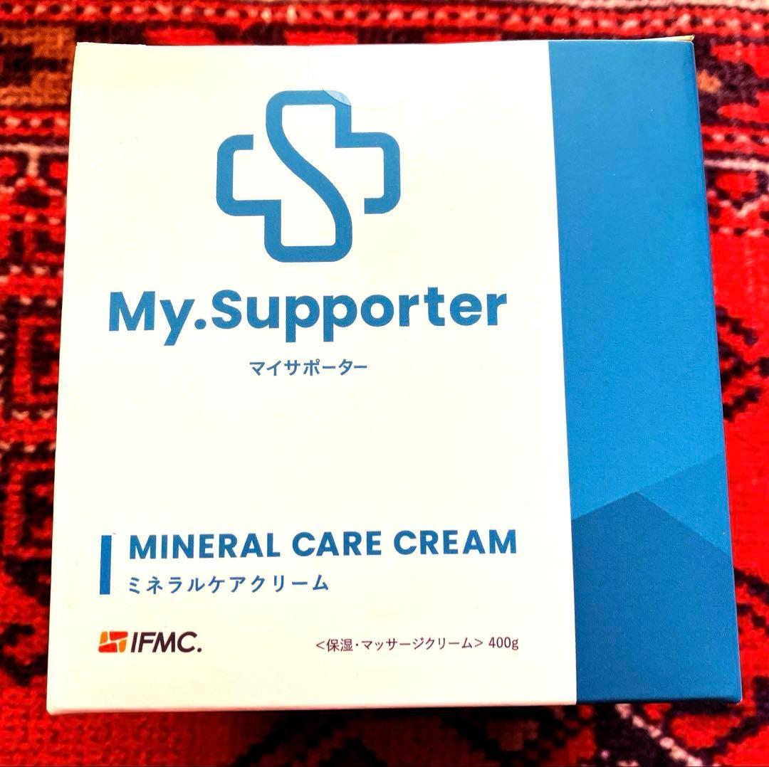 イフミッククリーム400g　業務用！