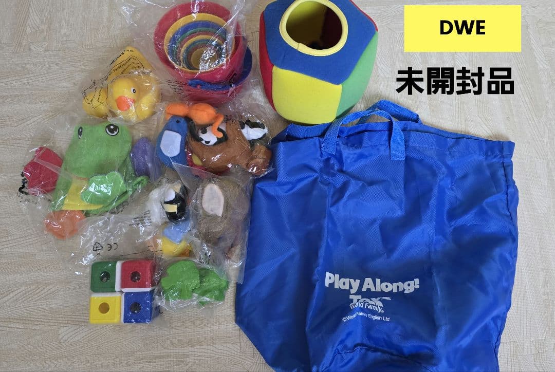 【ディズニー英語システム】Play Along! おもちゃ・ディスクセット