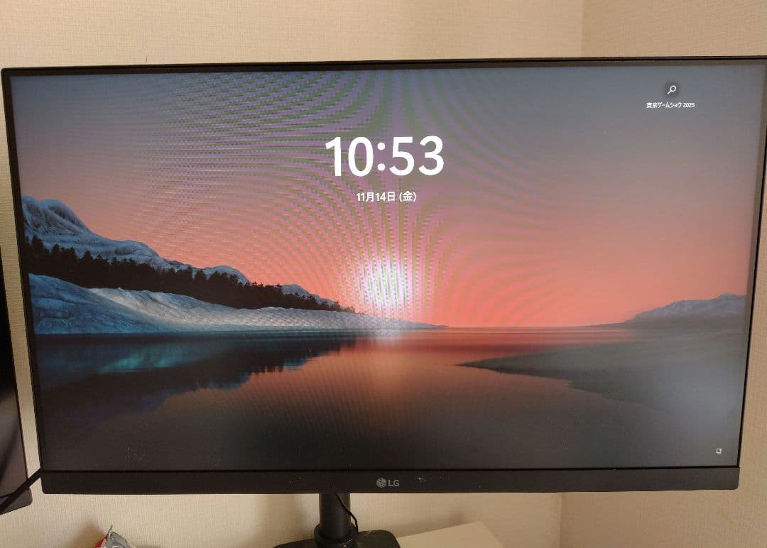 LG UltraGear 24GN650-B LG ゲーミングモニター