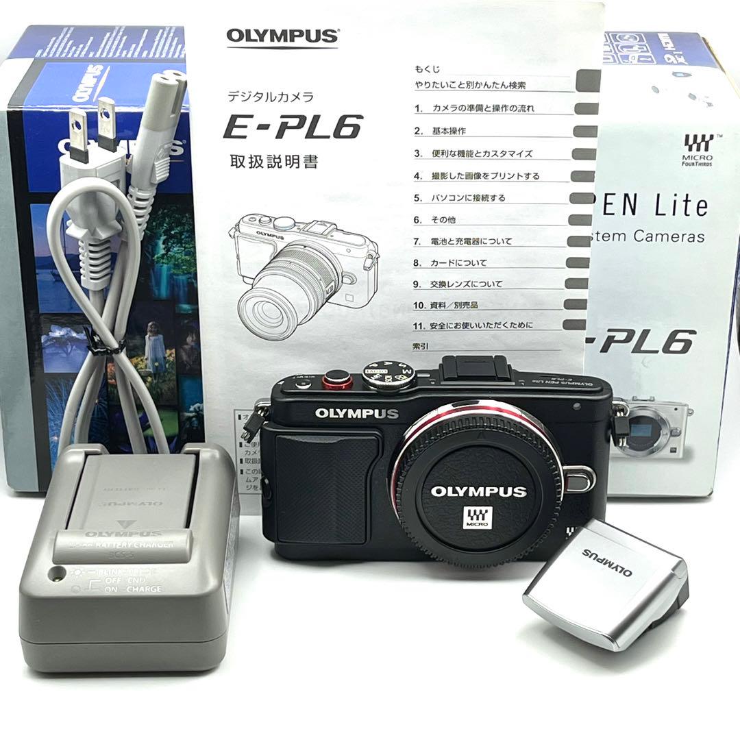 OLYMPUS オリンパス PEN Lite E-PL6 ブラック ボディ本体