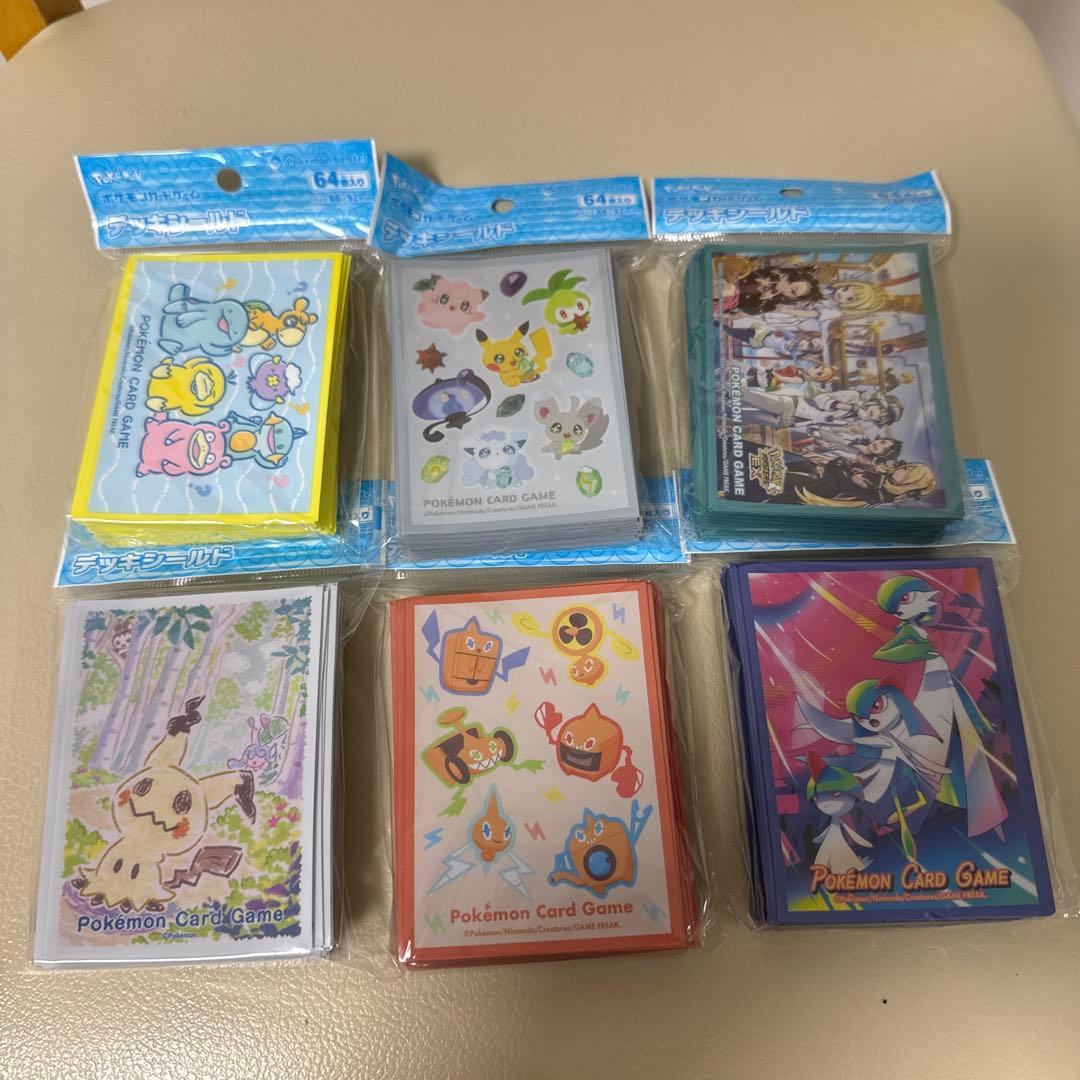 【新品未開封】デッキシールド スリーブ 6種セット ポケカ 64枚入り