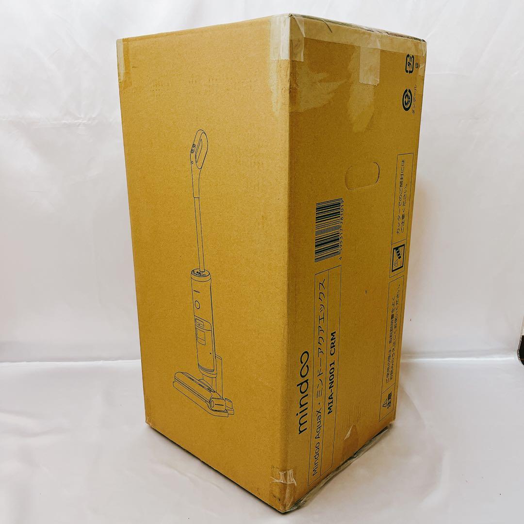 【新品未使用】AquaX ミンドーアクアエックス 水拭き掃除機 クリーム