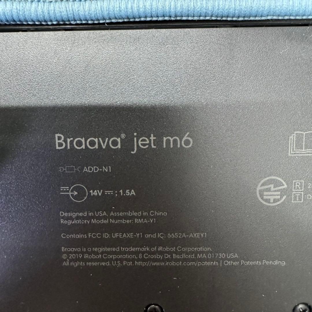 IROBOT ブラーバジェットM6 2019年製　付属品付き