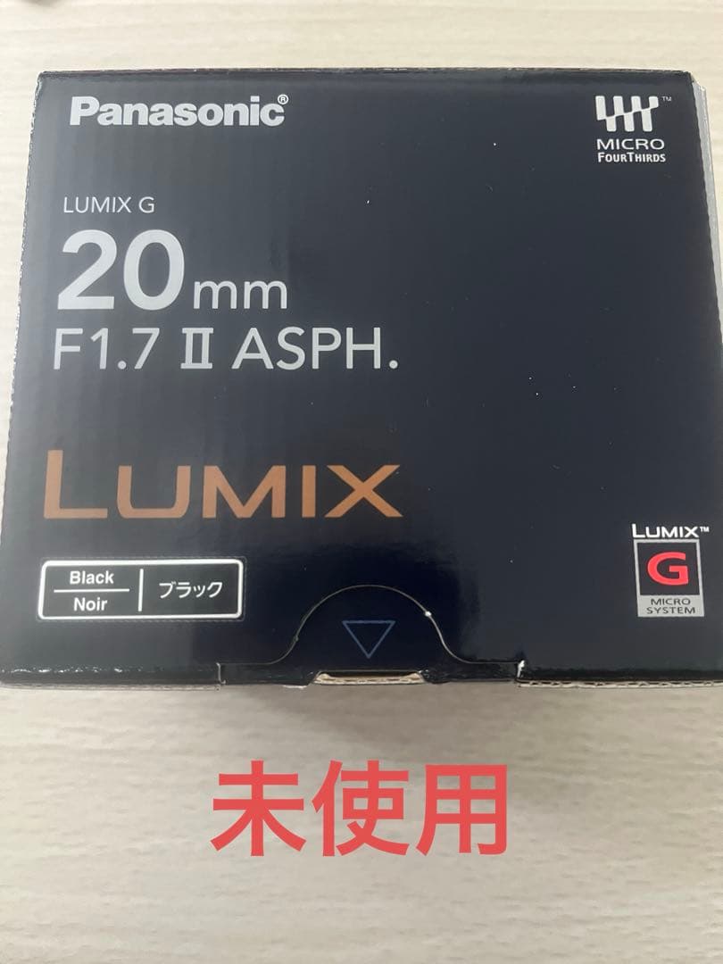 Panasonic LUMIX G20mm F1.7 II ASPH 美品