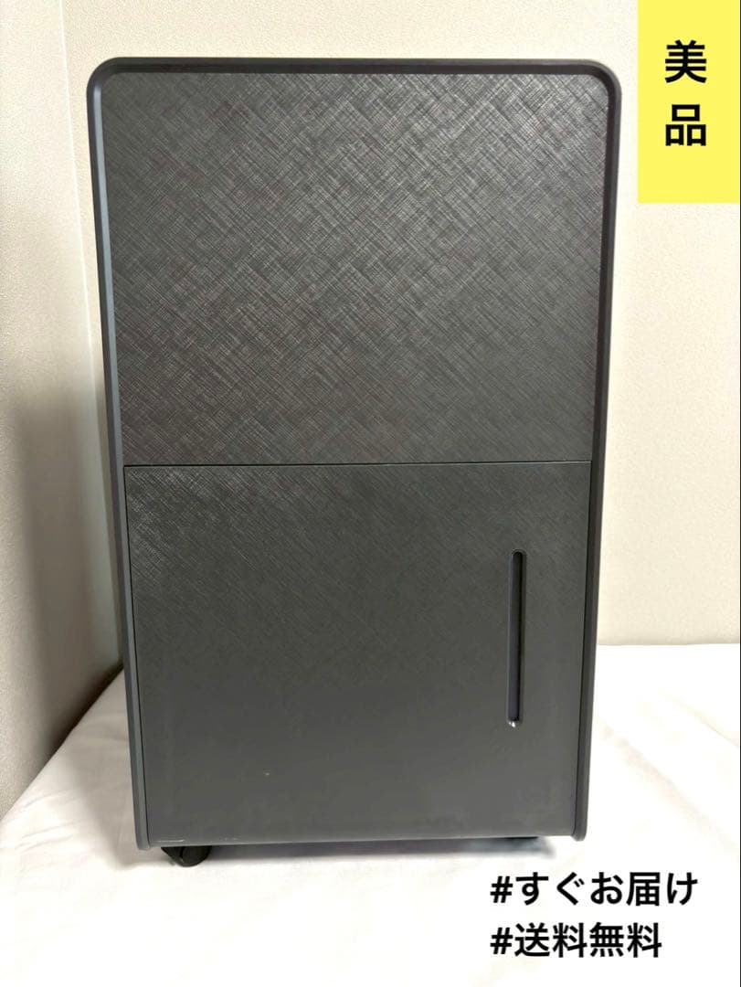 【美品】山善　除湿機 衣類乾燥機　コンパクトデザイン デジタル制御