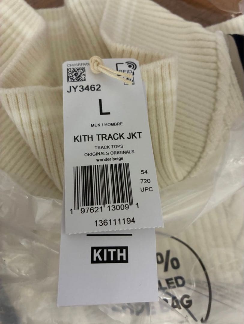 ウェア Kith for adidas Football Track Suit Top