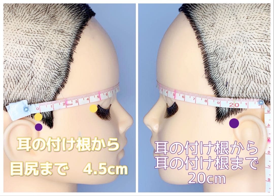 たなたな@即購入可、同梱割有、＋で匿名可