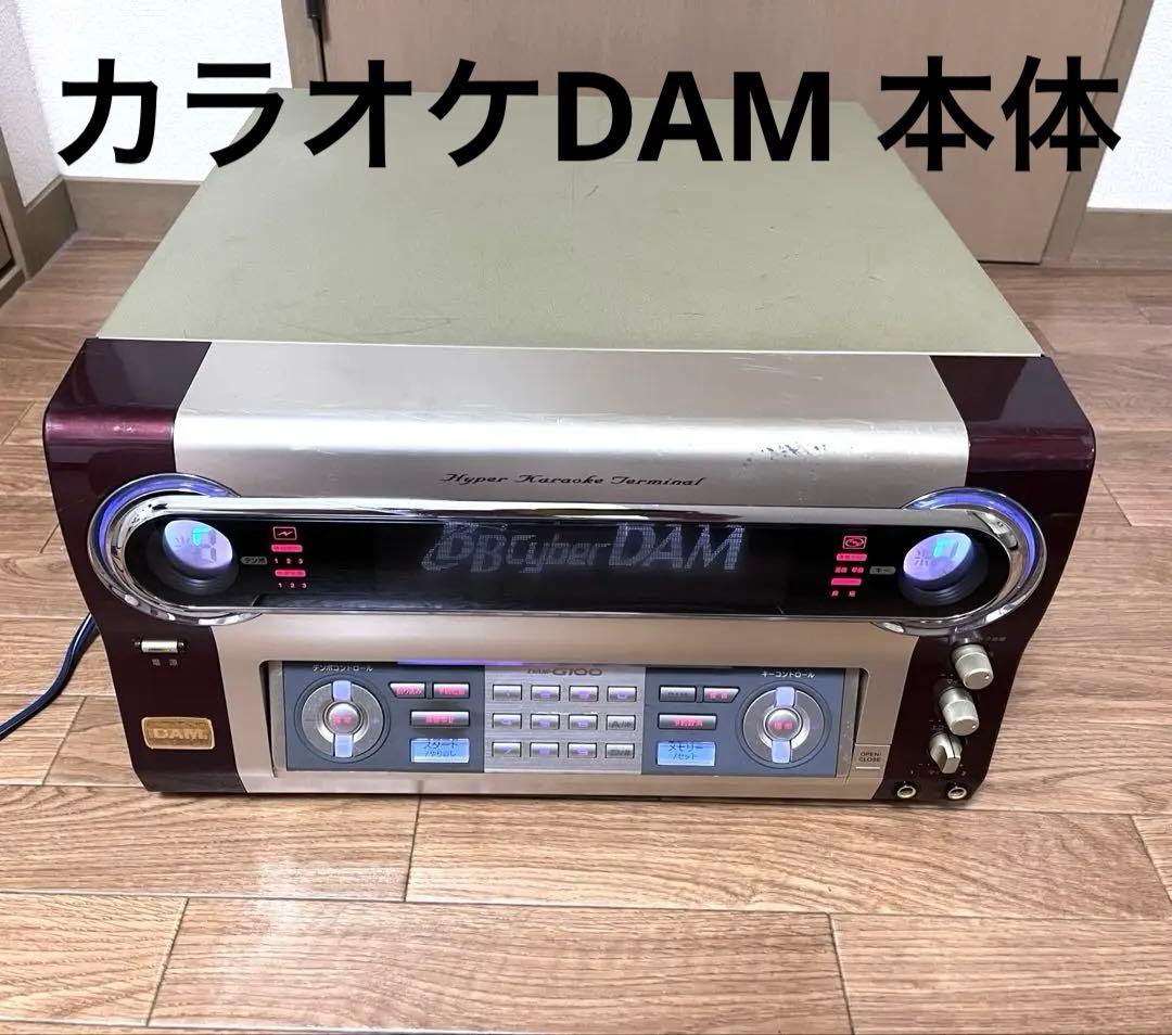 【送料込み】第一興商 DAM-G100 通信カラオケシステム 【ジャンク品】⭐️