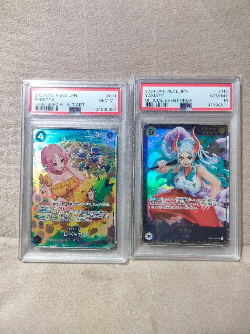 レベッカ SP　ヤマトSR（フラッグシップ）psa10　2枚セット　＋その他