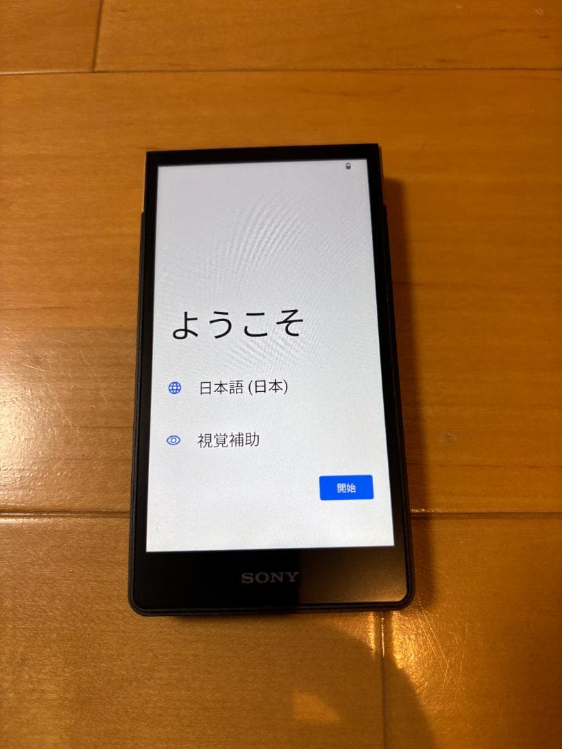 SONY NW-ZX707デジタルオーディオプレーヤー 純正ケースセット