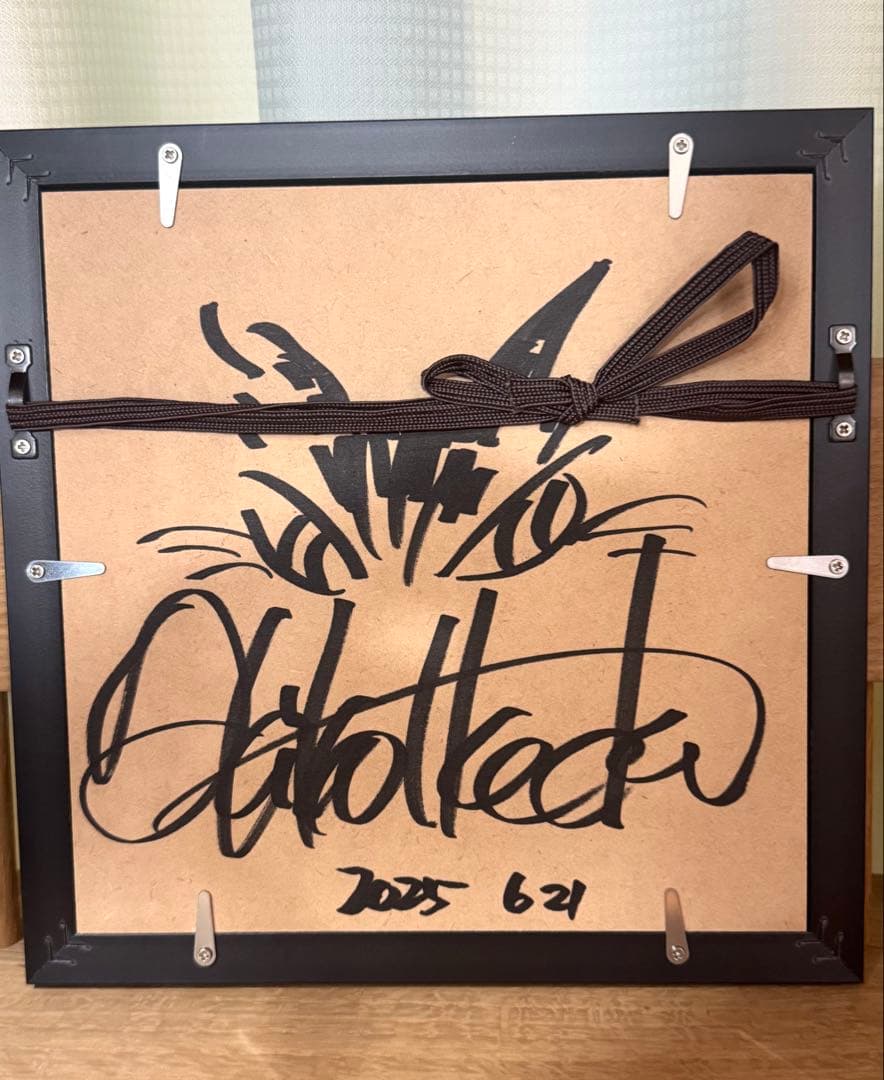 エドワード・ヘンリック 限定版アート　ダヤン 未使用　展示品　池田あきこ