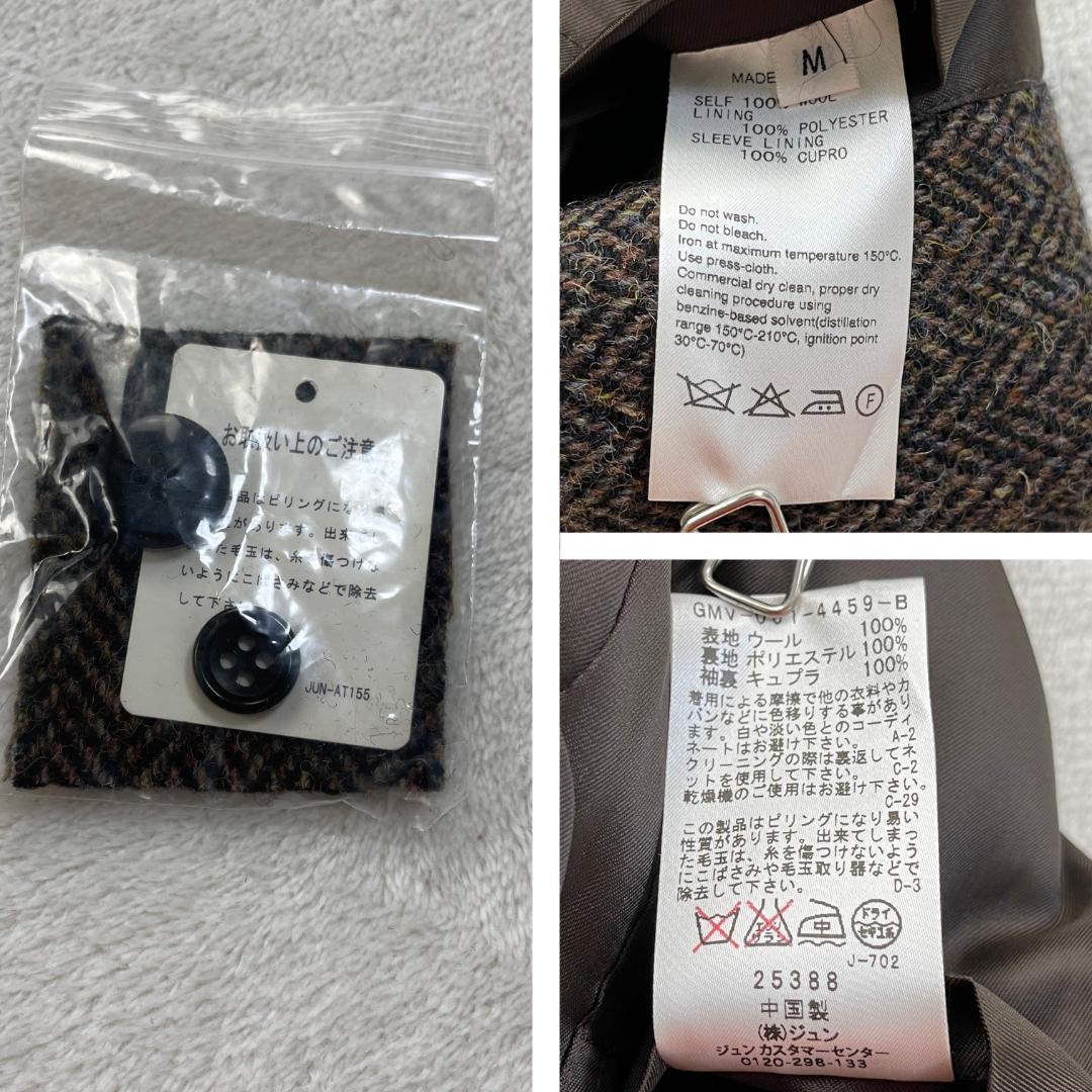 WILD LIFE TAILOR　Harris Tweed　テーラードジャケット