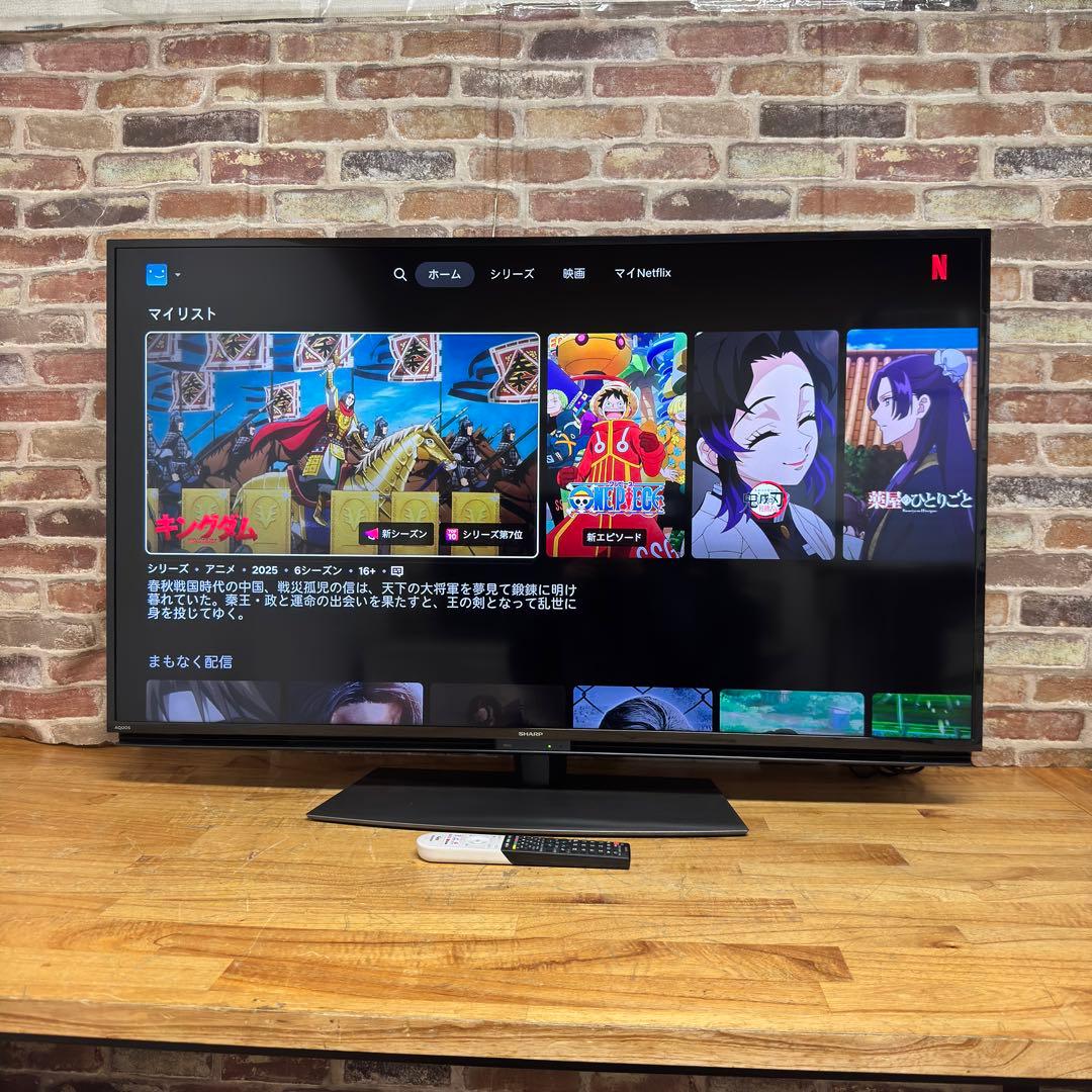 たか　直接受け渡し