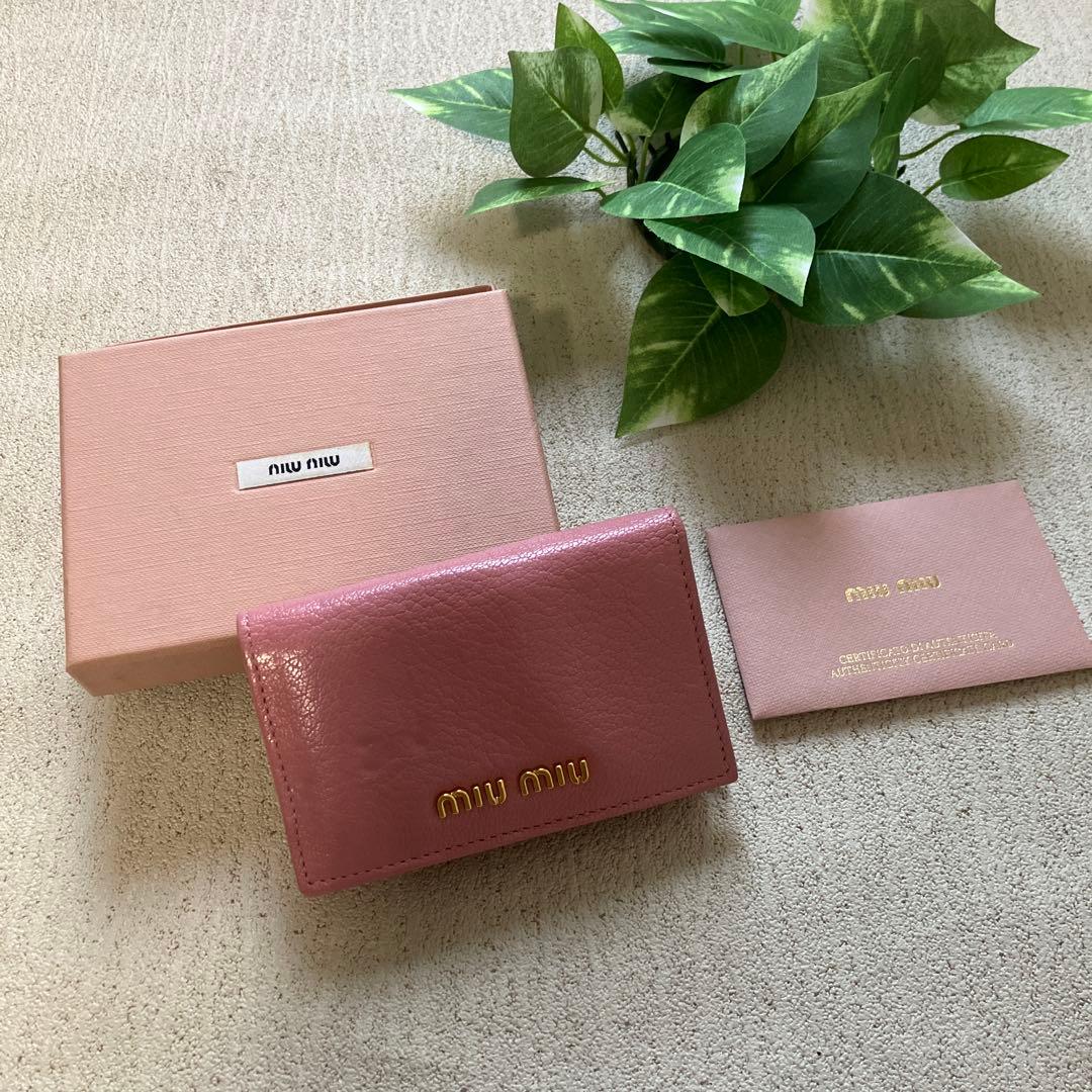 miumiu 名刺入れ※ギャランティカード有り