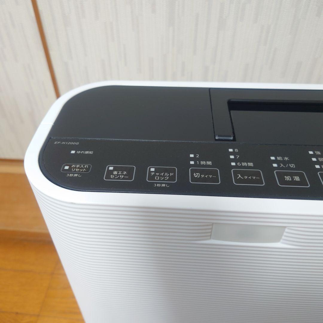 EF-H1200G セラミックファンヒーター 加湿 ダイニチ