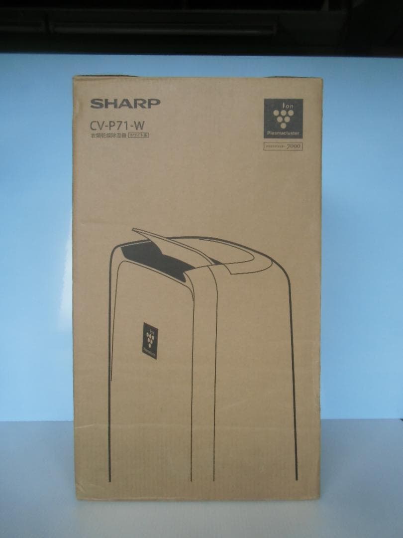 zakimiya　SHARP CV-P71-W 除湿機 ホワイト