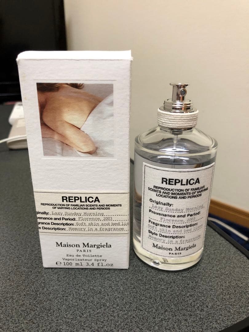 【直営店購入】Maison Margielaレイジーサンデーモーニング100ml