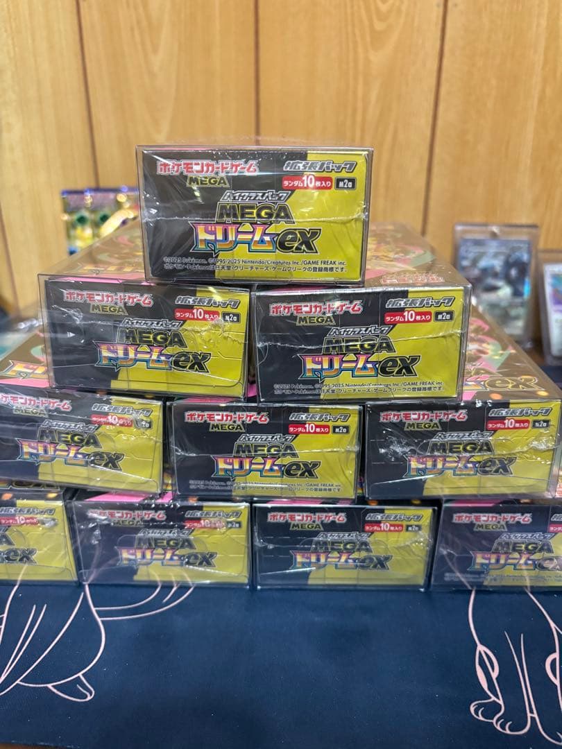 ポケモンカード メガドリームex 10BOX シュリンク付き