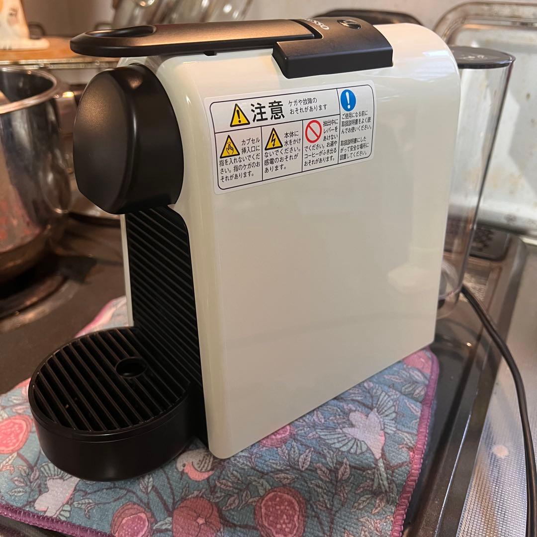 ネスプレッソエッセンサミニ／ホワイト現在の店頭販売価格19800円