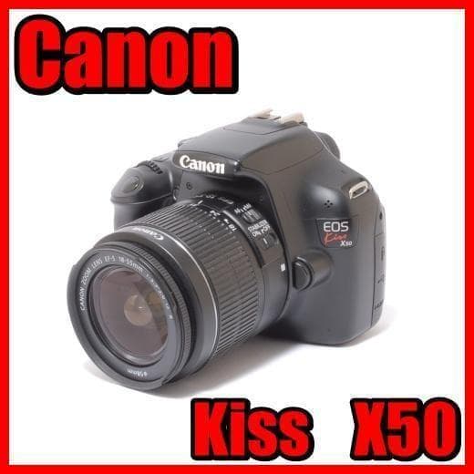 ✨美品　すぐに始めれる　Canon Kiss X50 レンズセット