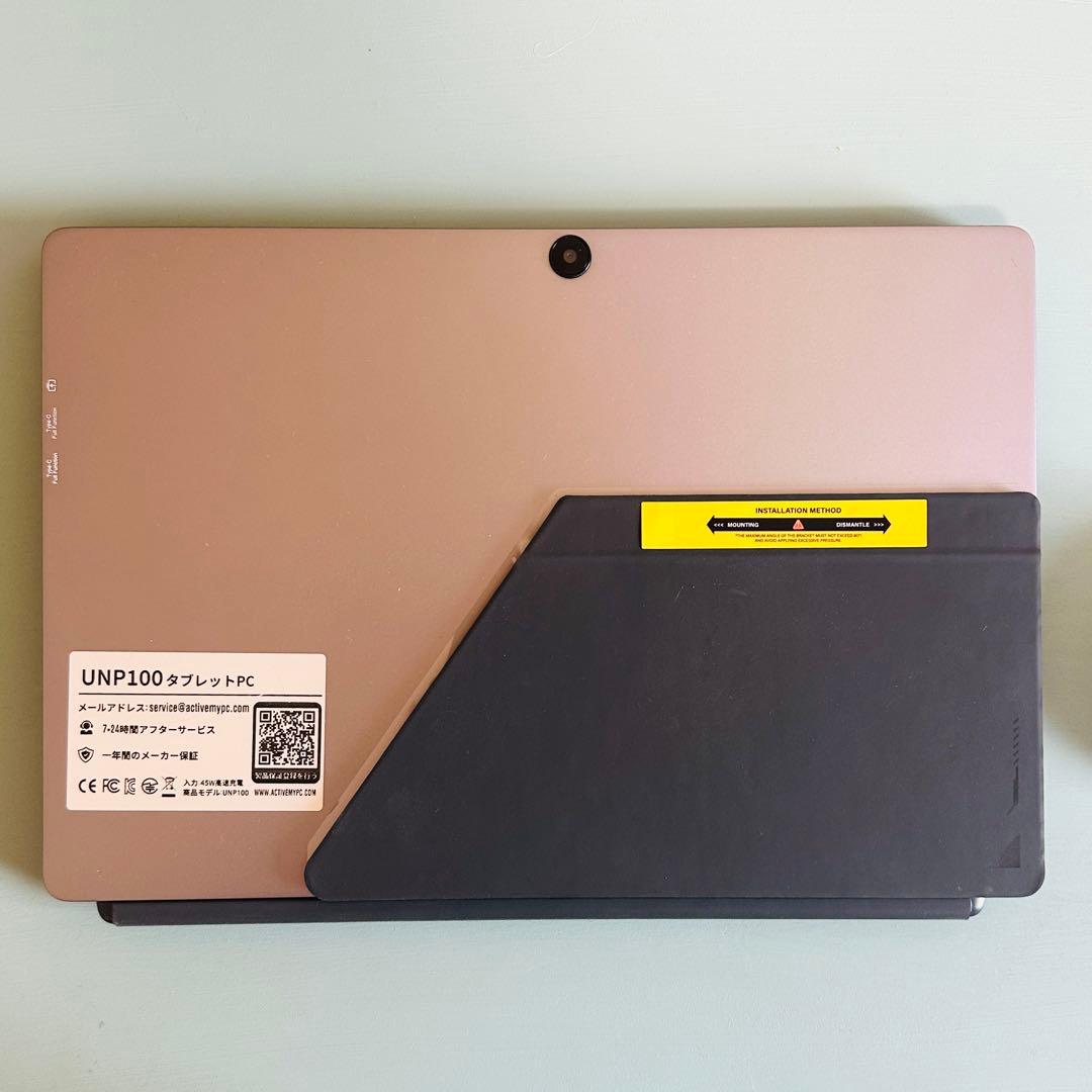 UNP100 WindowsタブレットPC本体　ノートPC インテルN100