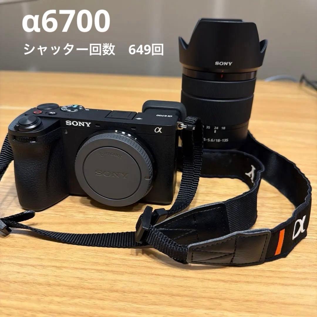 【美品/撮影649枚】α6700 レンズキット　ILCE-6700M