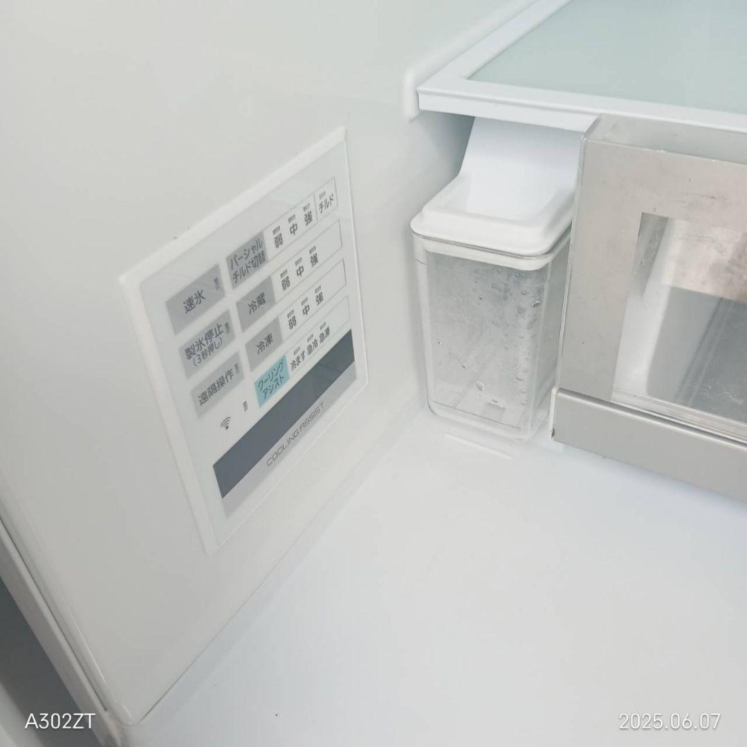 1928設置まで対応 Panasonic　大型冷蔵庫　人気モデル600L