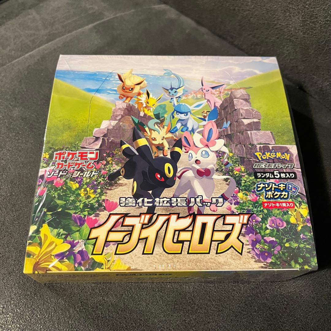 ポケモンカード イーブイヒーローズ 未開封ボックス シュリンクつき