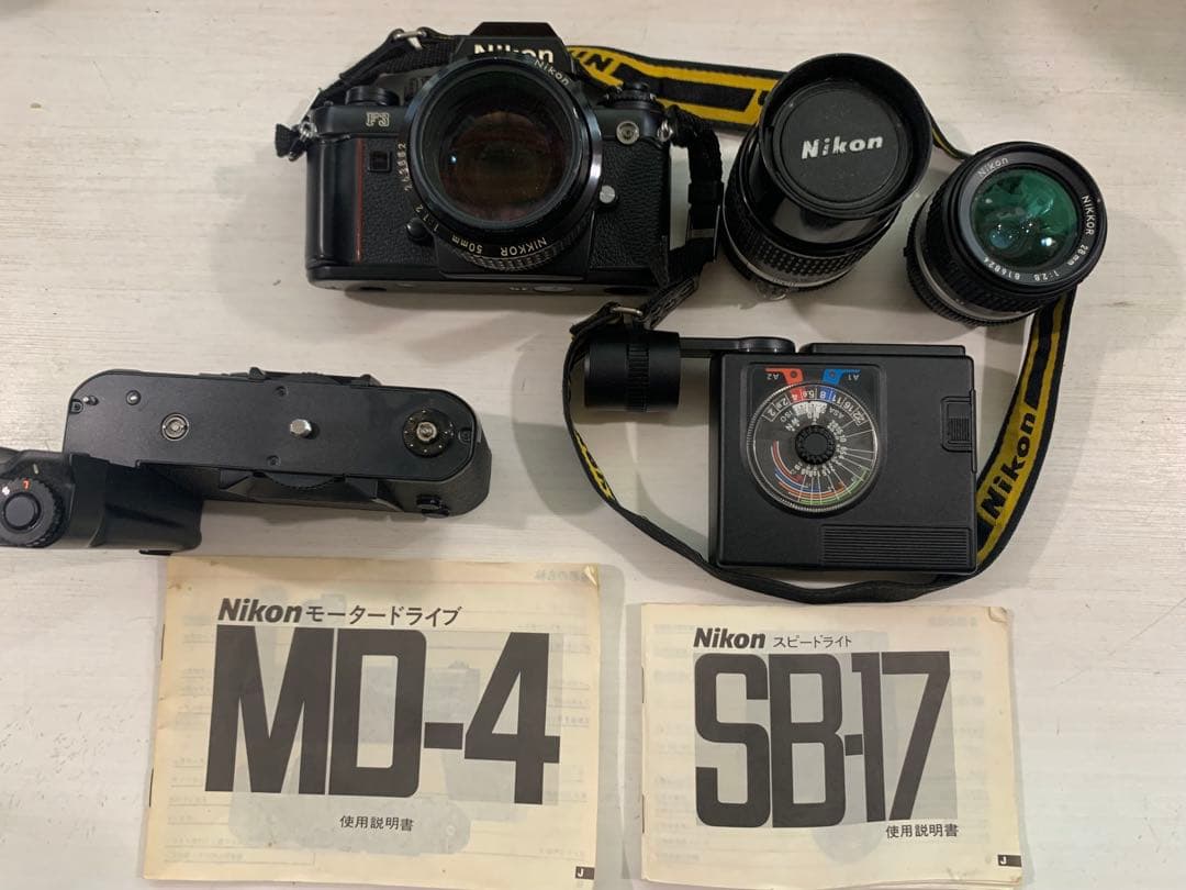 Nikon F3 MD-4 SB-17 ジャンク