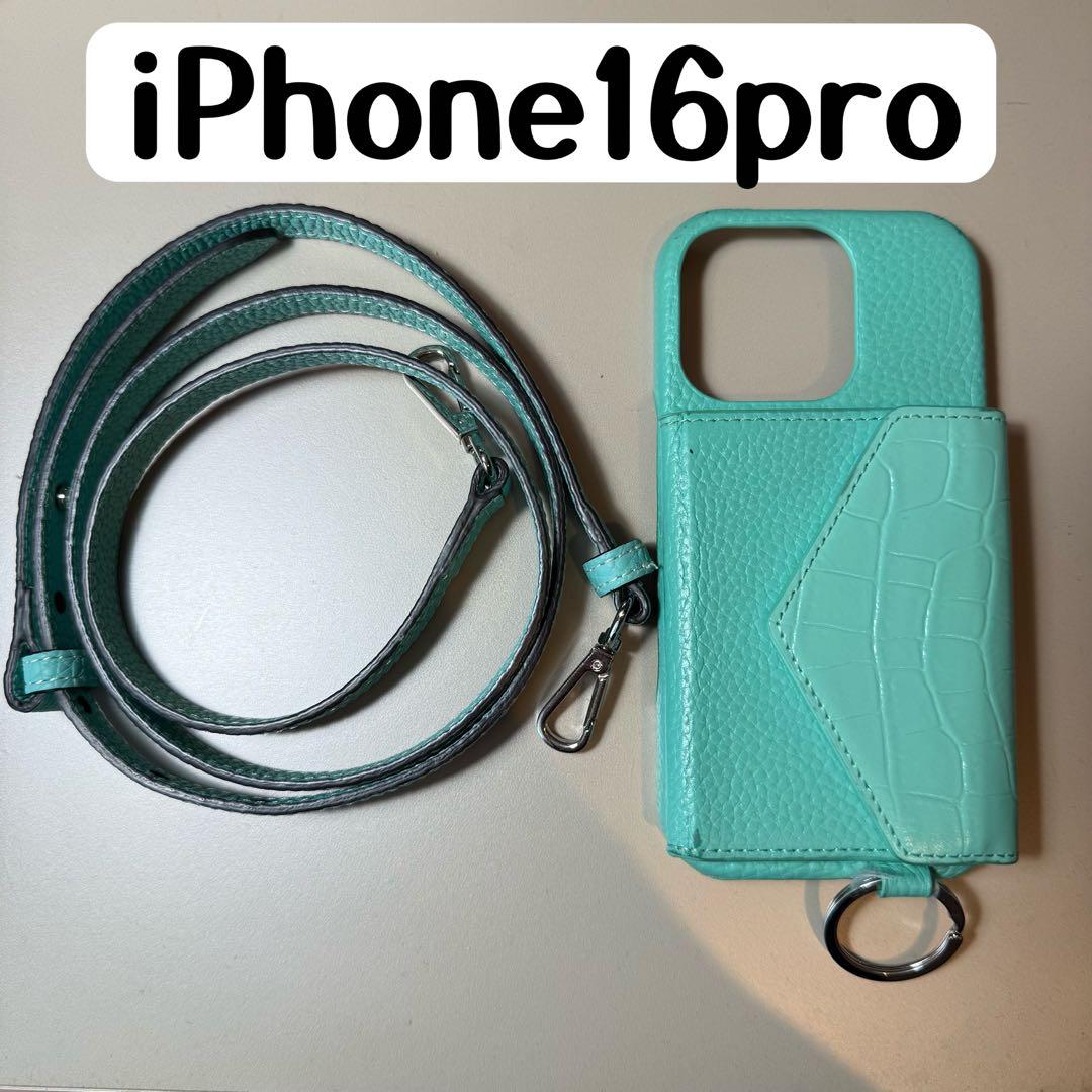 A&S iPhone 16pro ケース ライトブルー ストラップ付き