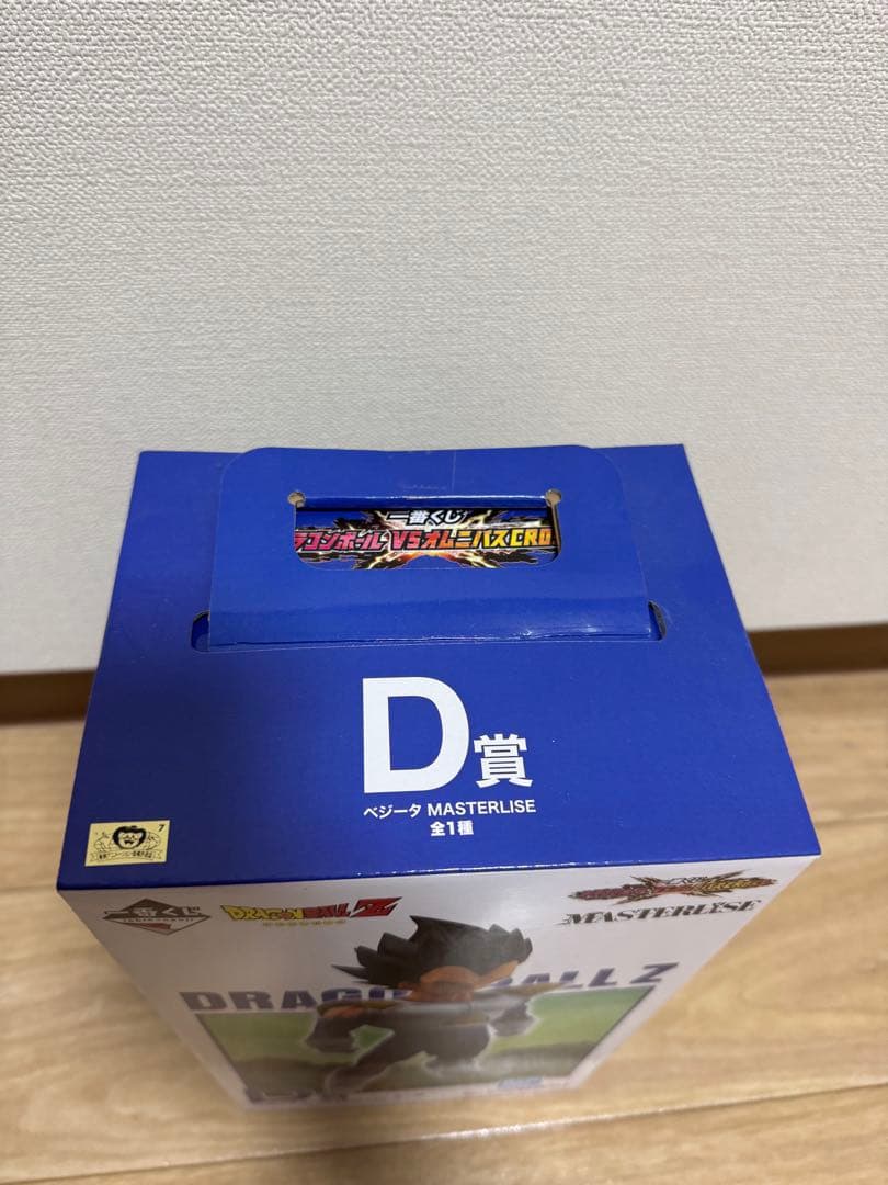 一番くじ　ドラゴンボール　VSオムニバスクロス　D賞　ベジータ