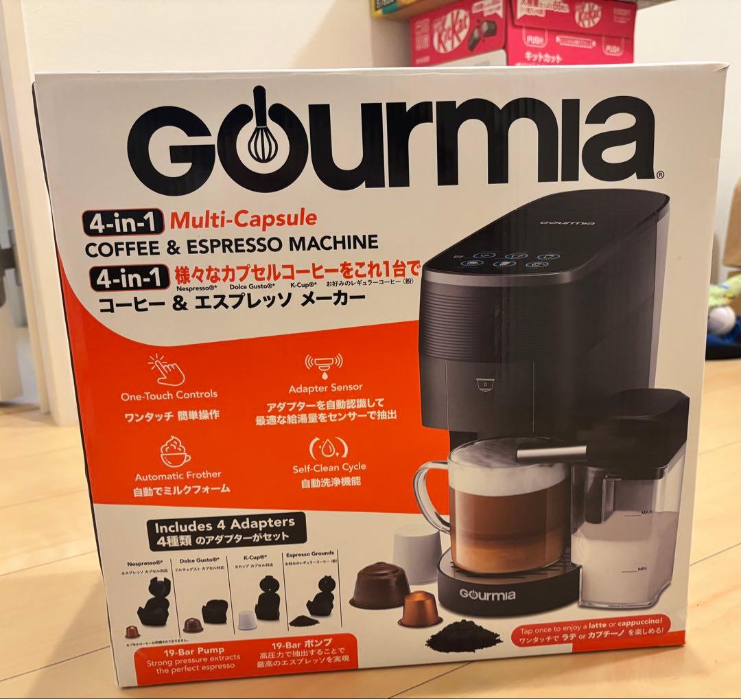 Gourmia 4-in-1コーヒー＆エスプレッソメーカー マルチカプセル対応