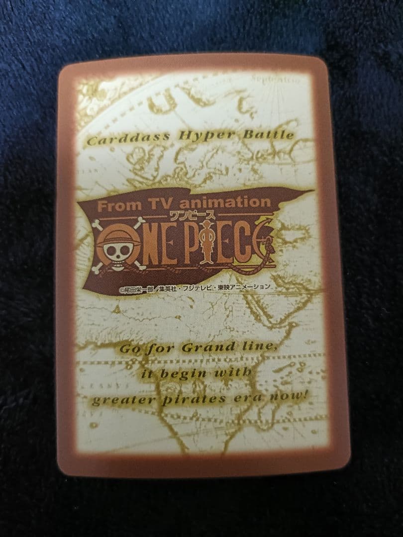 【超希少】ONE PIECE カードダス ハイパーバトル C01 ルフィ