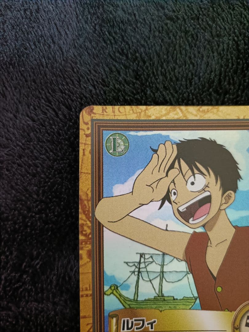 【超希少】ONE PIECE カードダス ハイパーバトル C01 ルフィ