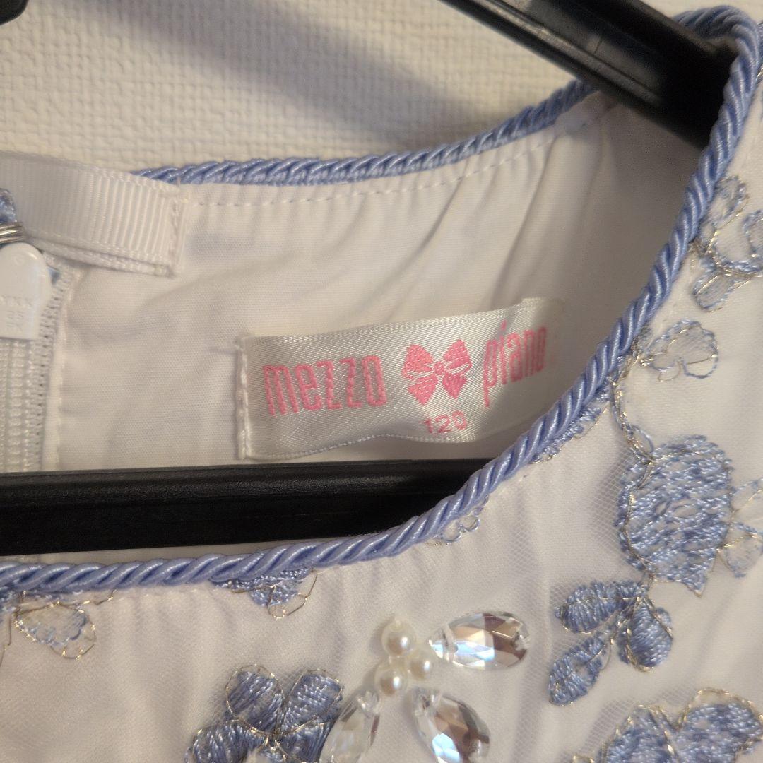 メゾピアノ☆フォーマルワンピース 120　 ノースリーブドレス