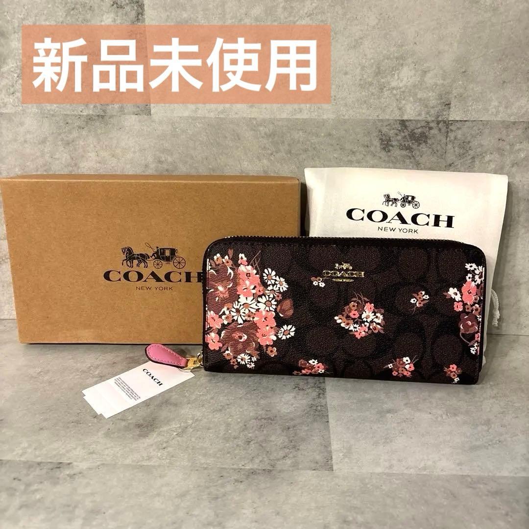 COACH 長財布 ブラウンマルチ IMBMC シグネチャー フローラルプリント