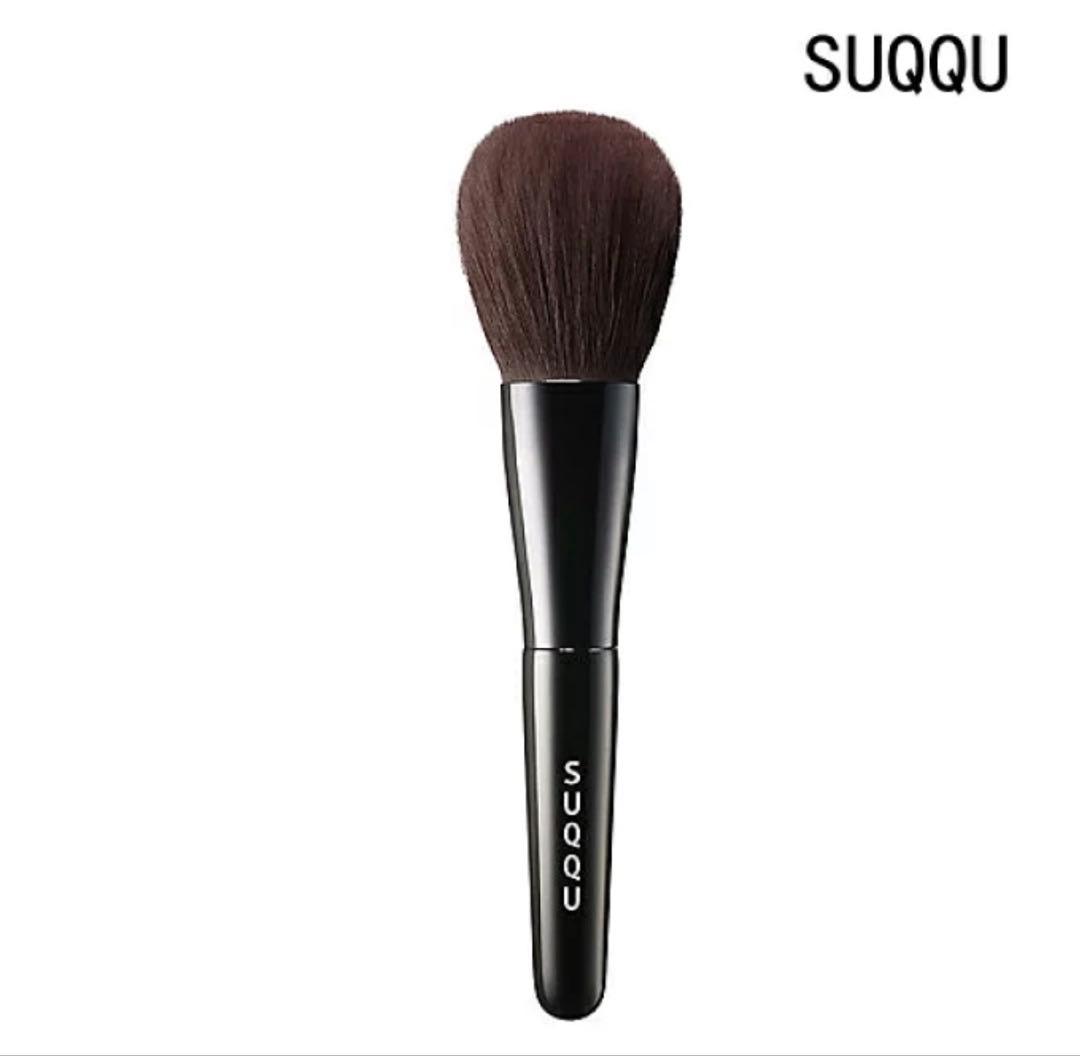 SUQQU スック フェイス パウダー ブラシ