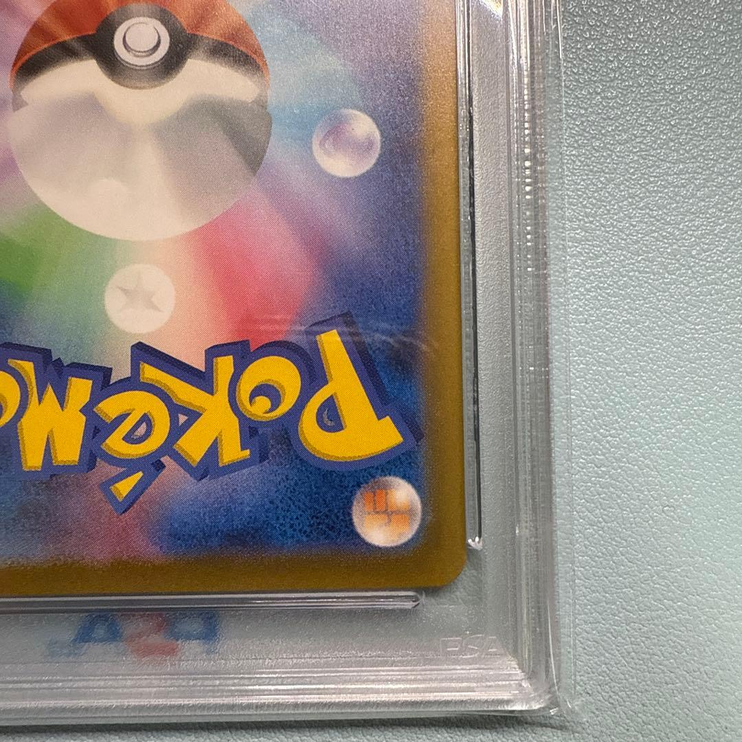 【最高評価PSA10】 ワイルドフォース マツバの確信SAR