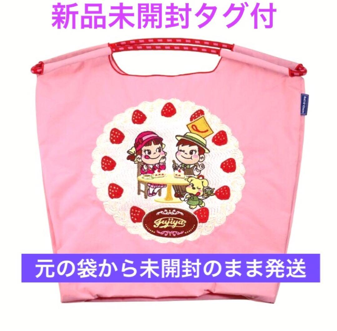 【新品未開封】ボールアンドチェーン 不二家 ペコちゃん ベビーピンク M