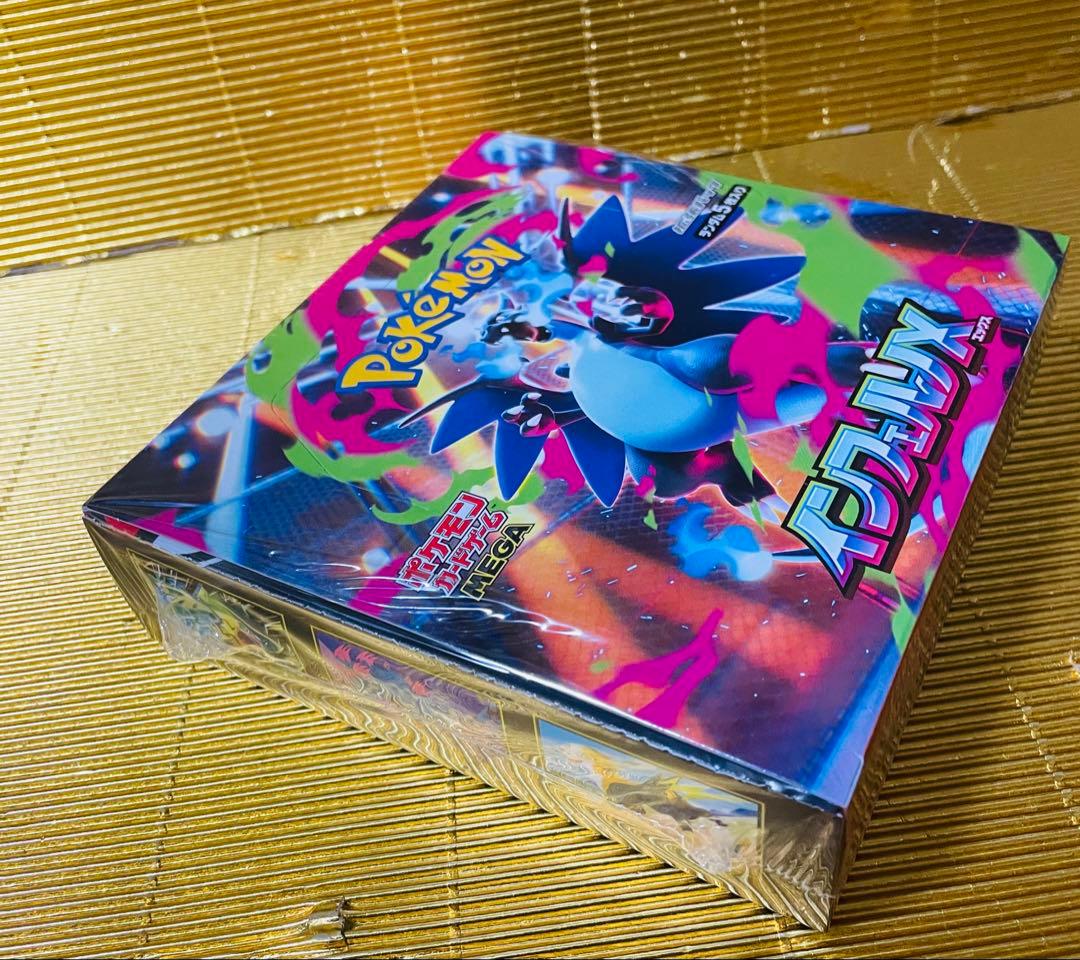 ポケモンカード⭐️BOX ⭐️インフェルノX ⭐️シュリンク付き